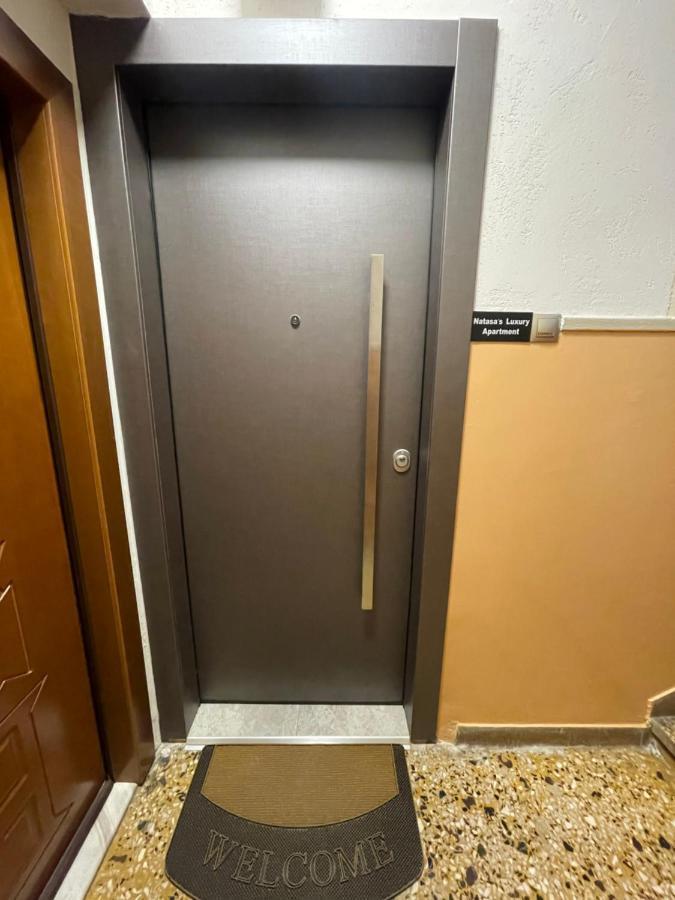 Natasa'S Luxury Apartment Александруполис Екстериор снимка